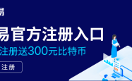 gt币怎么挖-揭秘数字货币挖矿，如何通过挖掘GT币获得收益