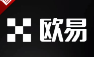 欧交易所app注册下载登录入口-探索欧交易所App，注册、下载与登录全指南