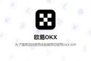比特币价格-比特币价格波动，投资者的机遇与挑战