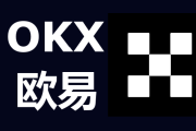 欧意交易所app注册官方下载渠道-探索欧意交易所App，官方下载与注册流程