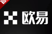 比特币是什么东西-探索数字货币的先锋—比特币