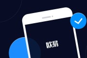 欧意官网登录入口-探索欧意官网的登录入口