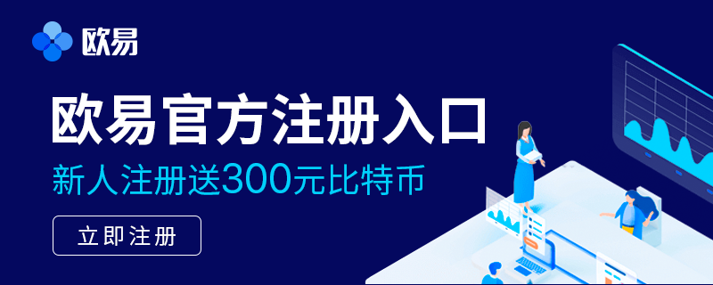 gt币怎么挖-揭秘数字货币挖矿，如何通过挖掘GT币获得收益