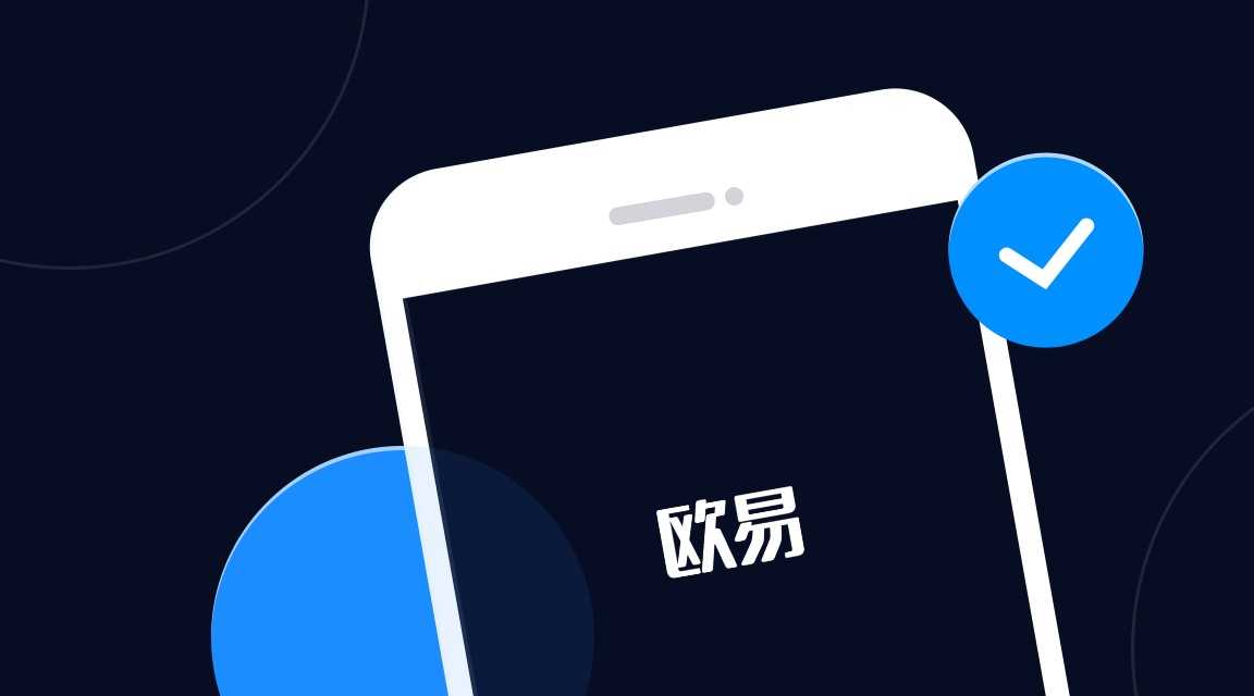 比特币交易所-探索比特币交易所，数字金融的新纪元