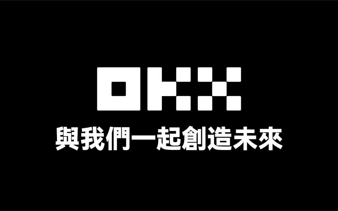 gt币值得投资吗-GT币投资价值分析
