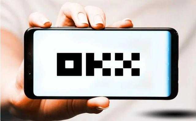 欧交易app官网下载-探索欧交易app，官网下载与功能解析-ok易欧交易所app官方下载