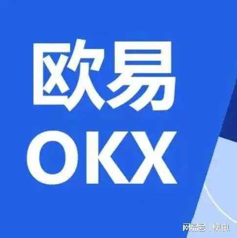 加密货币交易-加密货币交易—探索其潜力与挑战